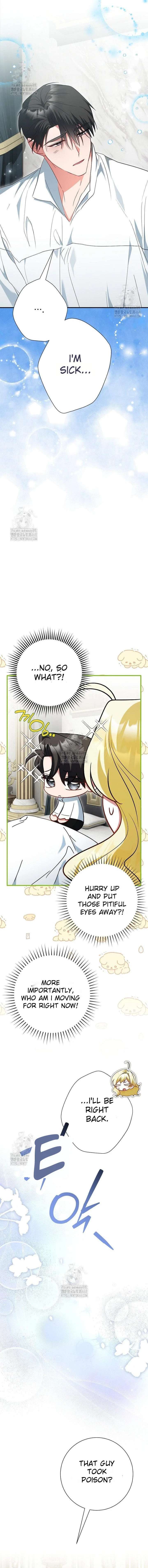 No More Regrets, Just Kill Me Chapter 60 78 14