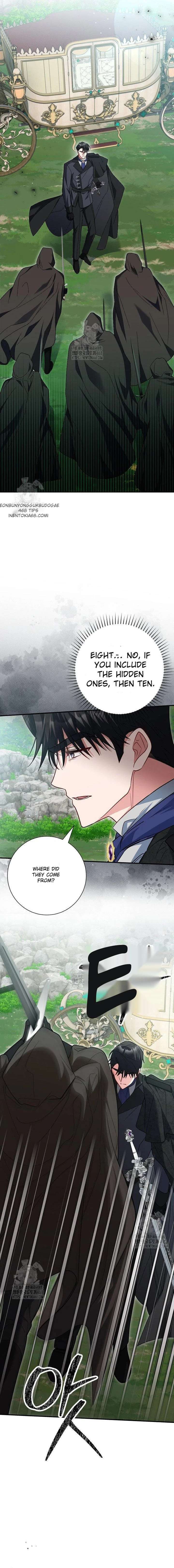 No More Regrets, Just Kill Me Chapter 61 68 07