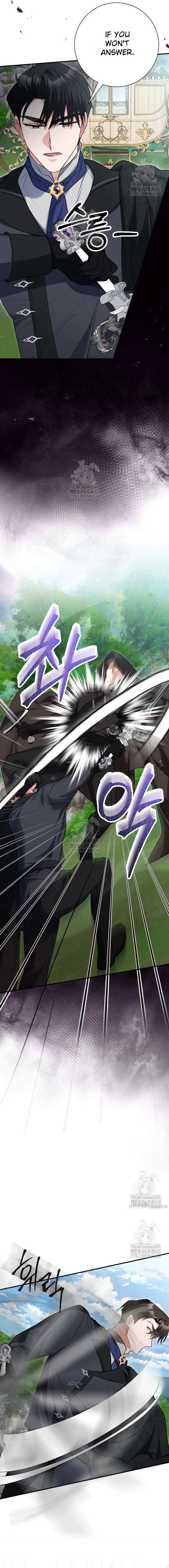 No More Regrets, Just Kill Me Chapter 61 69 08