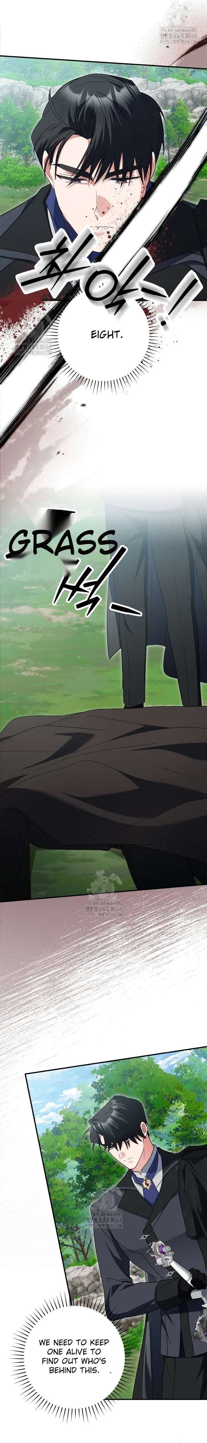 No More Regrets, Just Kill Me Chapter 61 71 10