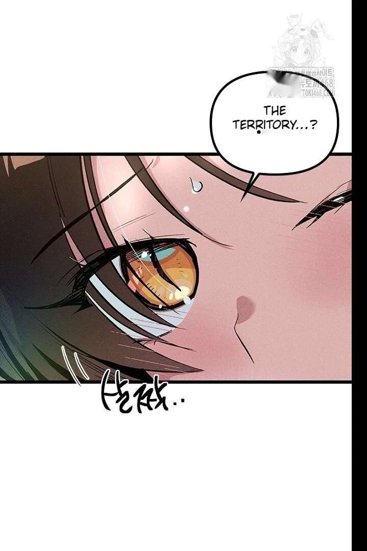 No More Regrets, Just Kill Me Chapter 62 489 005