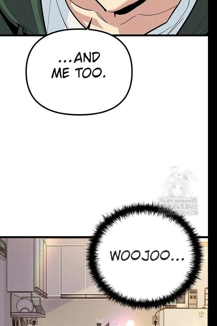 No More Regrets, Just Kill Me Chapter 62 498 014