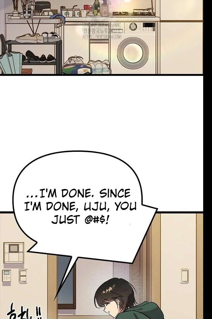 No More Regrets, Just Kill Me Chapter 62 499 015