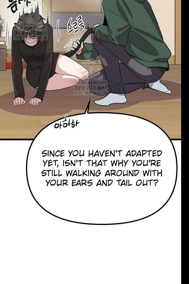 No More Regrets, Just Kill Me Chapter 62 500 016