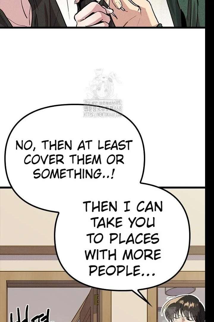 No More Regrets, Just Kill Me Chapter 62 502 018