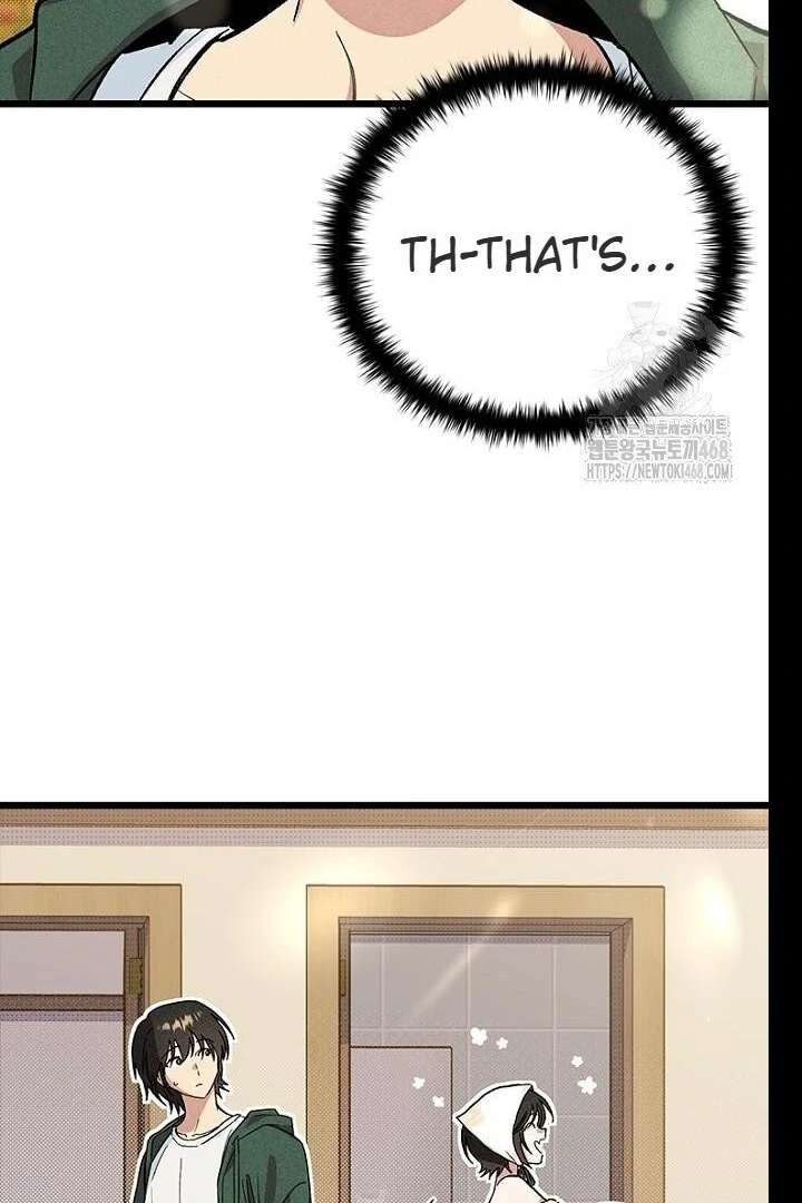 No More Regrets, Just Kill Me Chapter 62 511 027