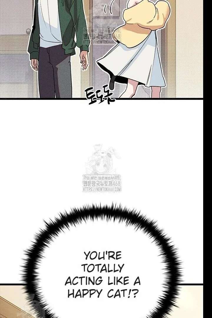 No More Regrets, Just Kill Me Chapter 62 512 028