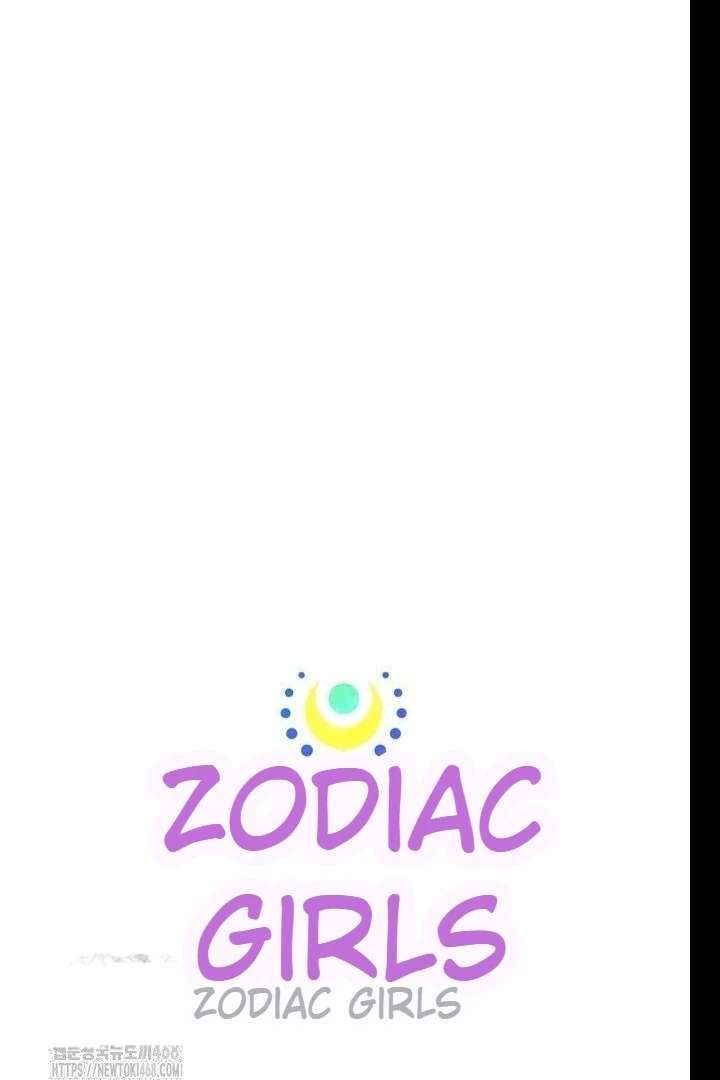 No More Regrets, Just Kill Me Chapter 62 518 034