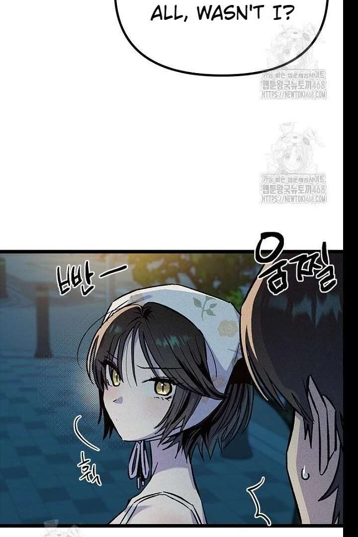 No More Regrets, Just Kill Me Chapter 62 524 040