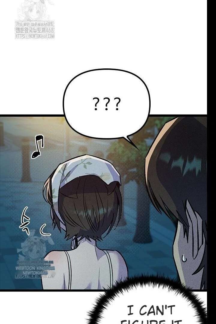 No More Regrets, Just Kill Me Chapter 62 525 041