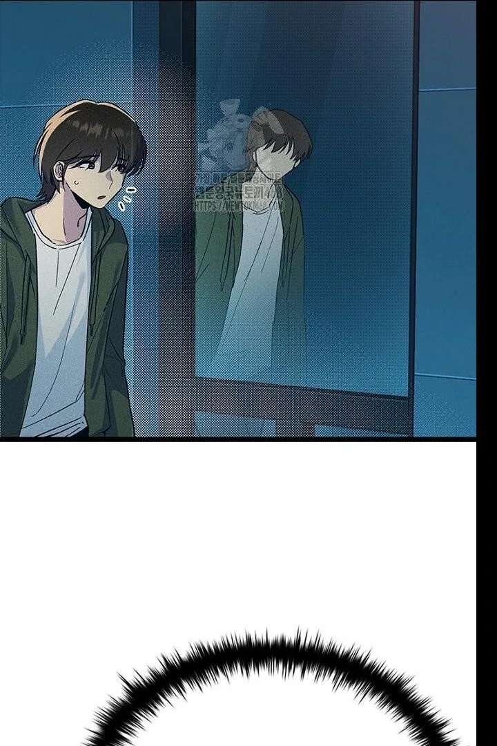 No More Regrets, Just Kill Me Chapter 62 528 044