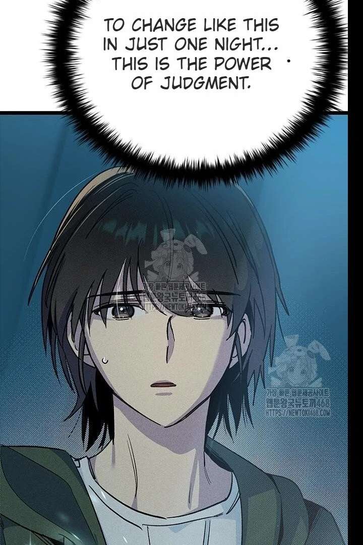 No More Regrets, Just Kill Me Chapter 62 529 045