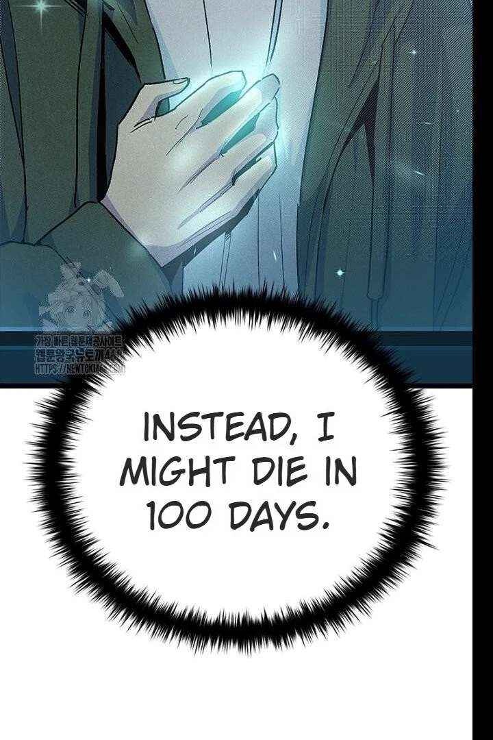 No More Regrets, Just Kill Me Chapter 62 530 046