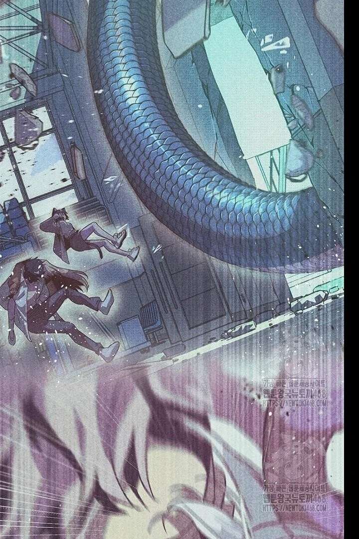 No More Regrets, Just Kill Me Chapter 62 534 050