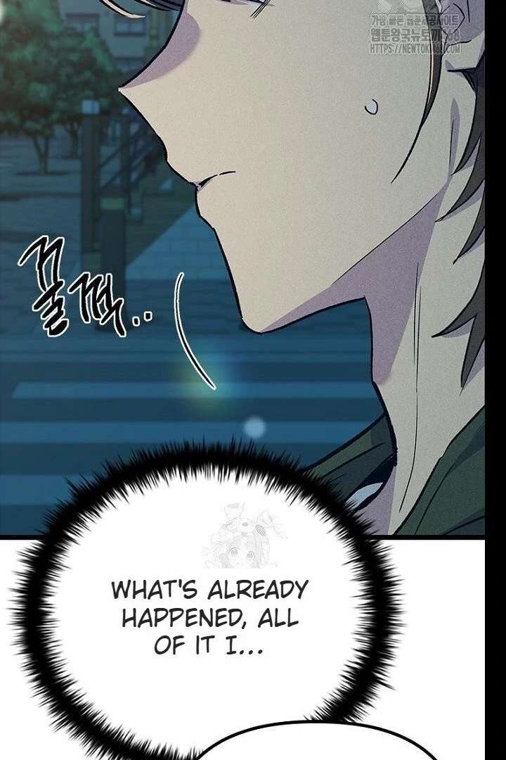 No More Regrets, Just Kill Me Chapter 62 539 055