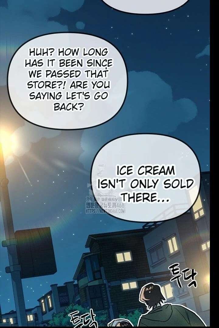 No More Regrets, Just Kill Me Chapter 62 549 065