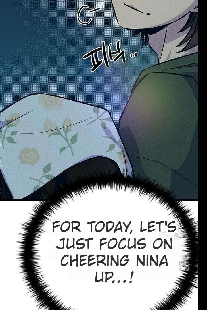 No More Regrets, Just Kill Me Chapter 62 551 067