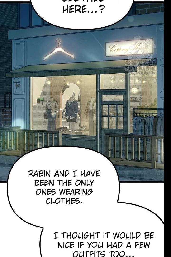 No More Regrets, Just Kill Me Chapter 62 554 070