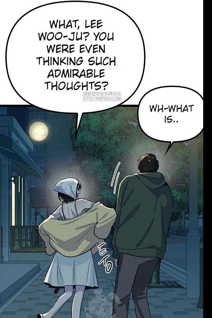 No More Regrets, Just Kill Me Chapter 62 556 072