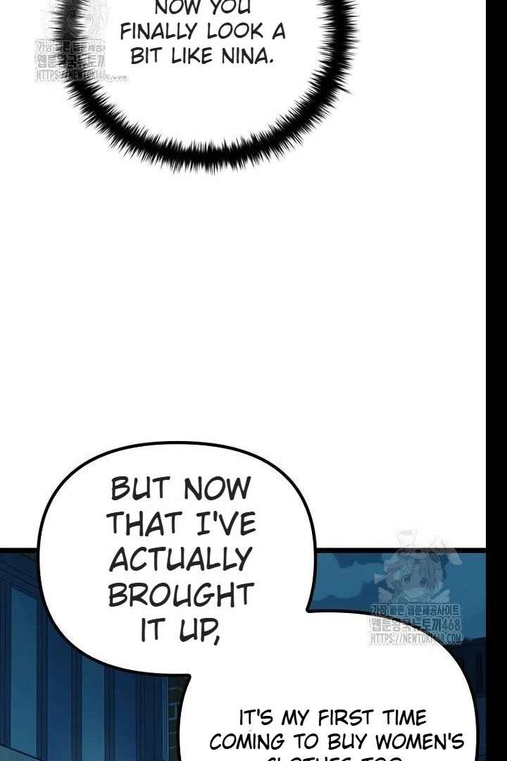 No More Regrets, Just Kill Me Chapter 62 561 077