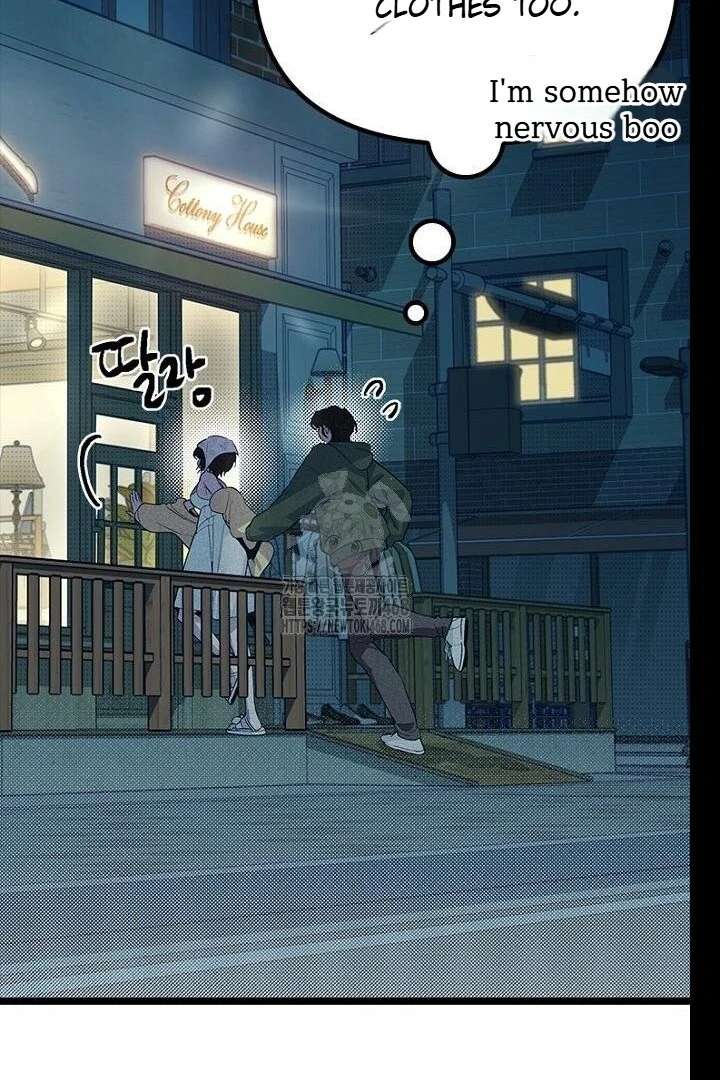 No More Regrets, Just Kill Me Chapter 62 562 078