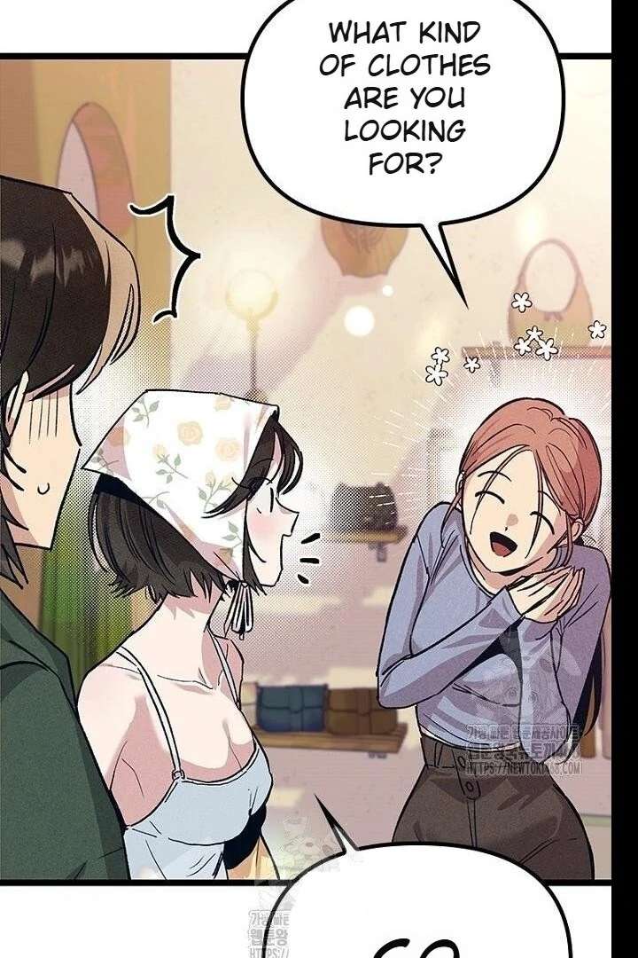 No More Regrets, Just Kill Me Chapter 62 564 080