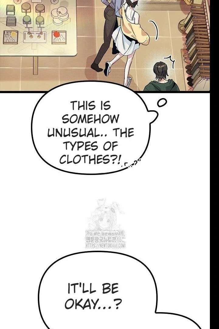 No More Regrets, Just Kill Me Chapter 62 566 082