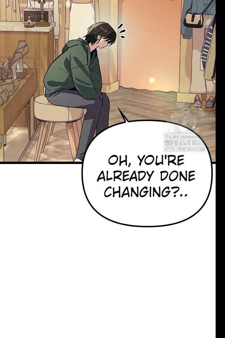 No More Regrets, Just Kill Me Chapter 62 569 085