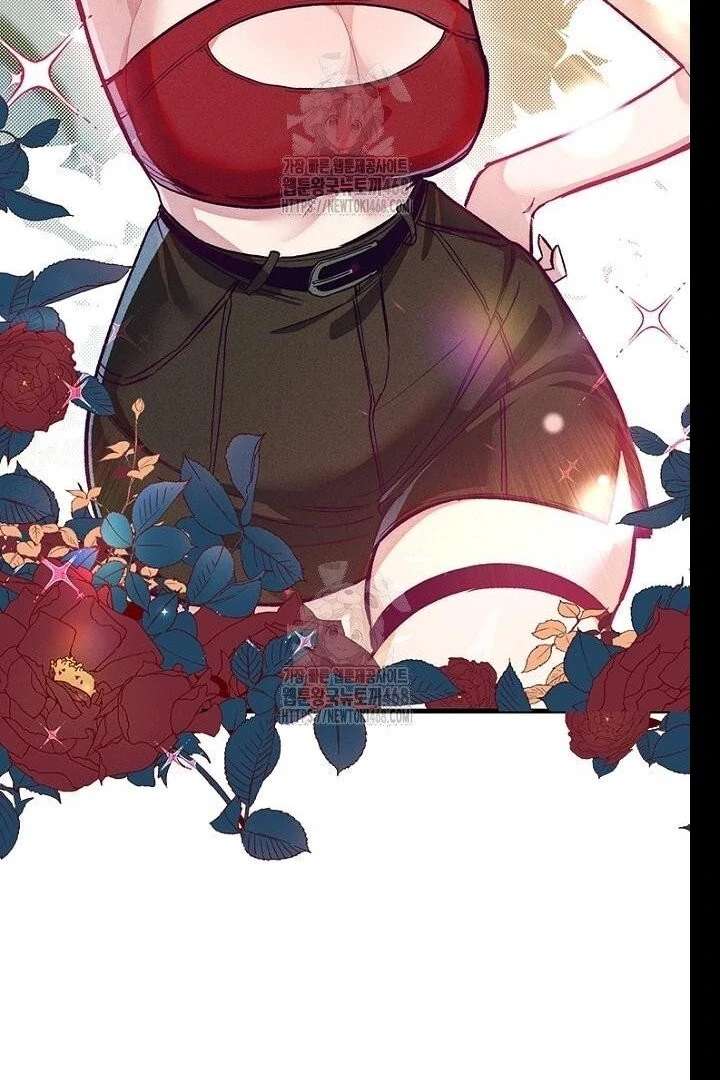 No More Regrets, Just Kill Me Chapter 62 571 087