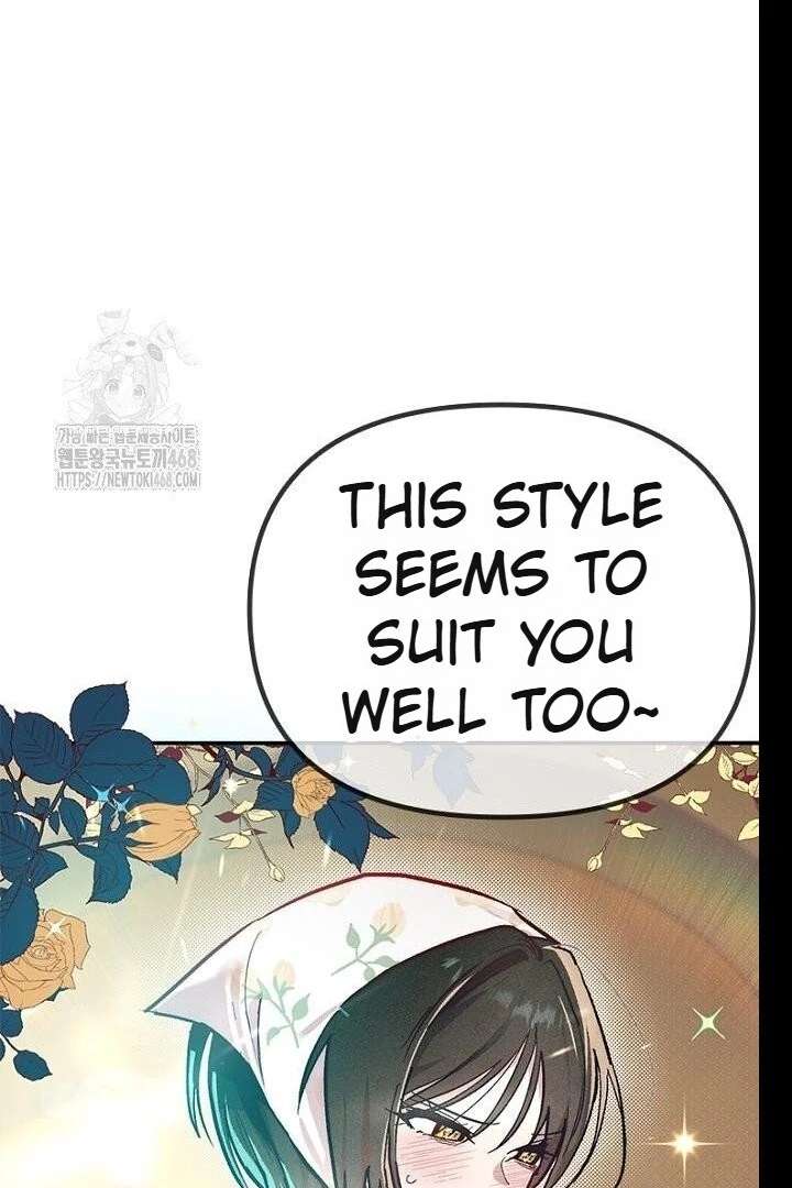 No More Regrets, Just Kill Me Chapter 62 572 088