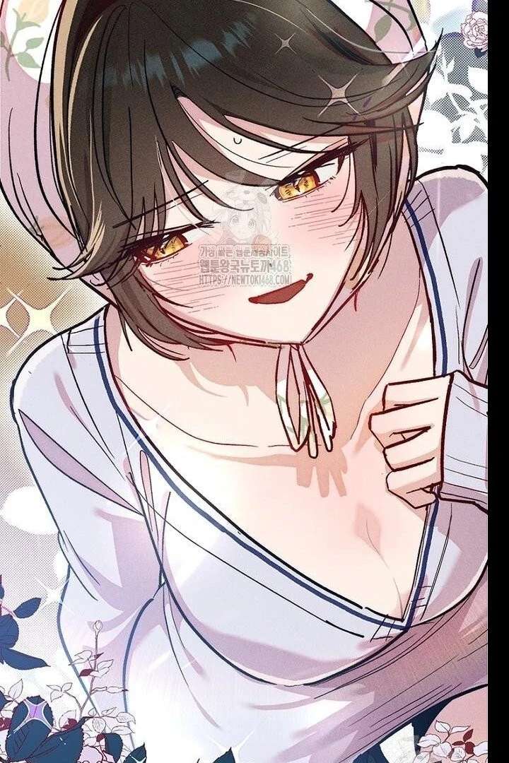 No More Regrets, Just Kill Me Chapter 62 575 091