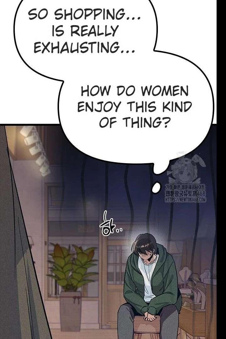 No More Regrets, Just Kill Me Chapter 62 577 093