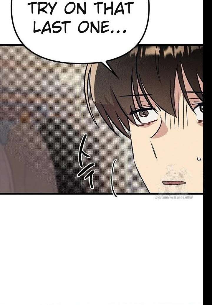 No More Regrets, Just Kill Me Chapter 62 579 095