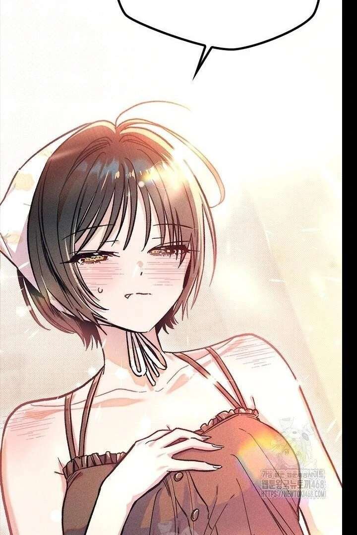 No More Regrets, Just Kill Me Chapter 62 581 097