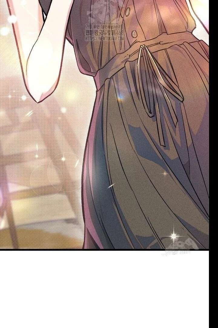 No More Regrets, Just Kill Me Chapter 62 582 098