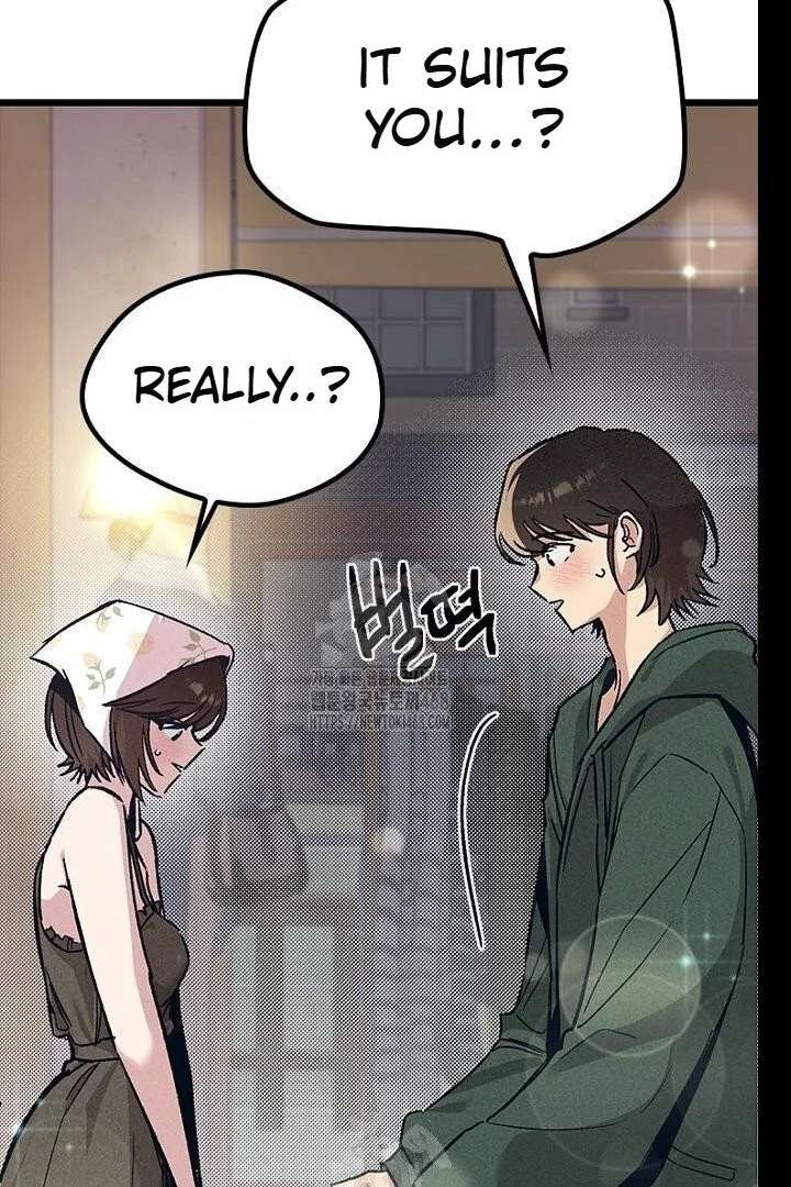 No More Regrets, Just Kill Me Chapter 62 584 100