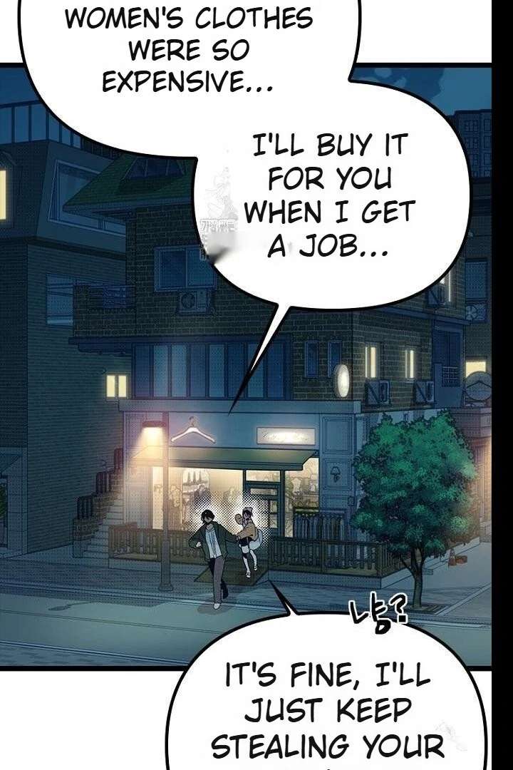 No More Regrets, Just Kill Me Chapter 62 589 105