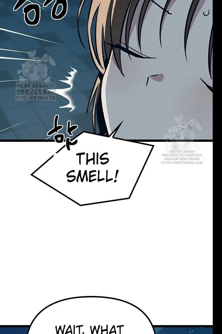 No More Regrets, Just Kill Me Chapter 62 592 108