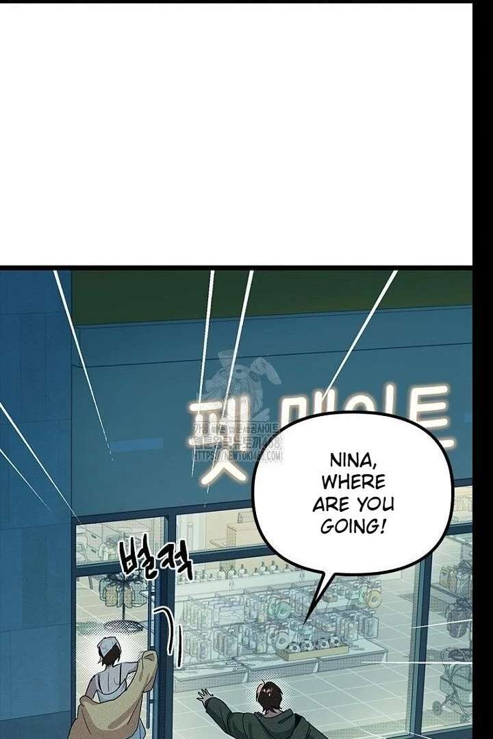 No More Regrets, Just Kill Me Chapter 62 595 111