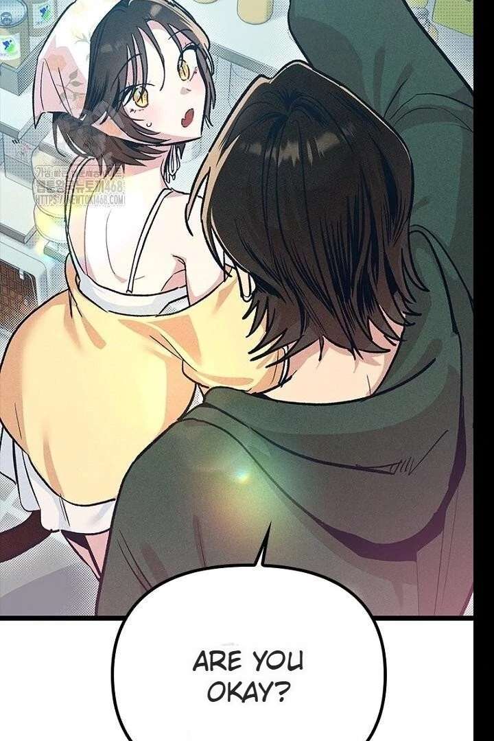 No More Regrets, Just Kill Me Chapter 62 605 121