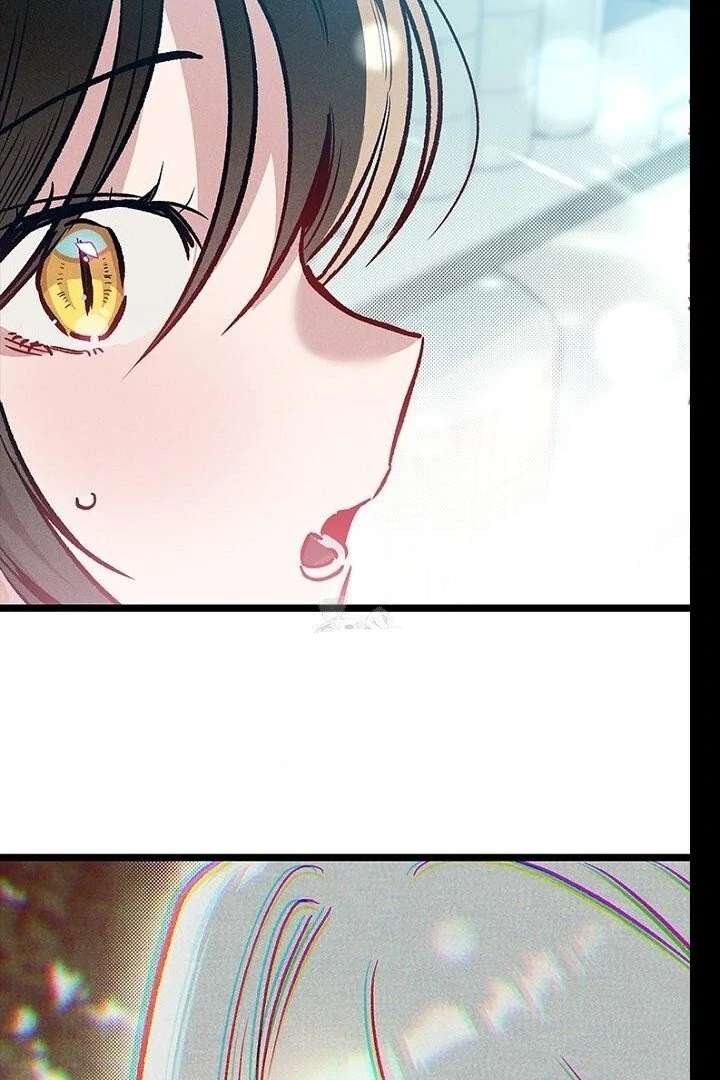 No More Regrets, Just Kill Me Chapter 62 608 124