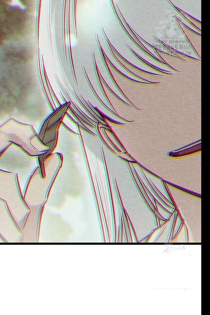 No More Regrets, Just Kill Me Chapter 62 609 125