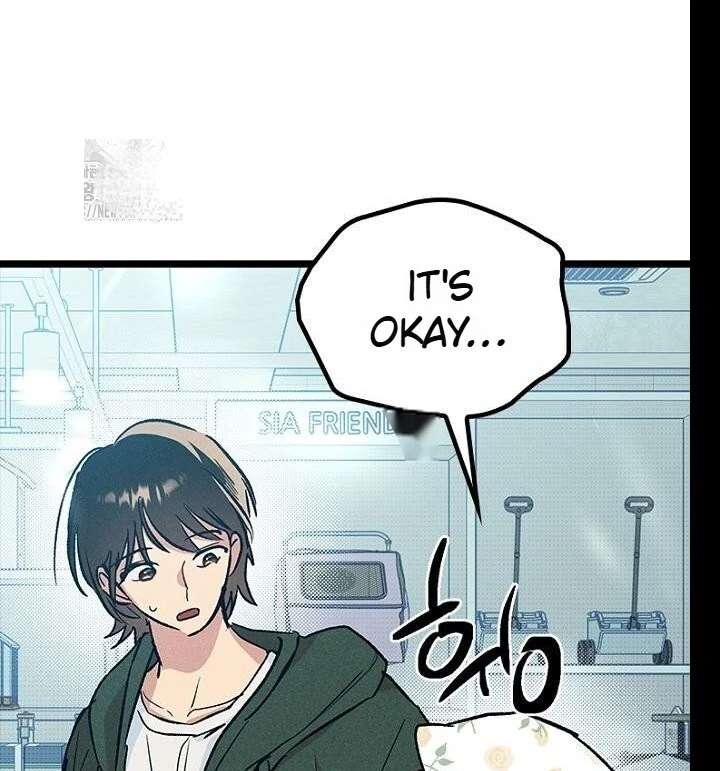 No More Regrets, Just Kill Me Chapter 62 611 127