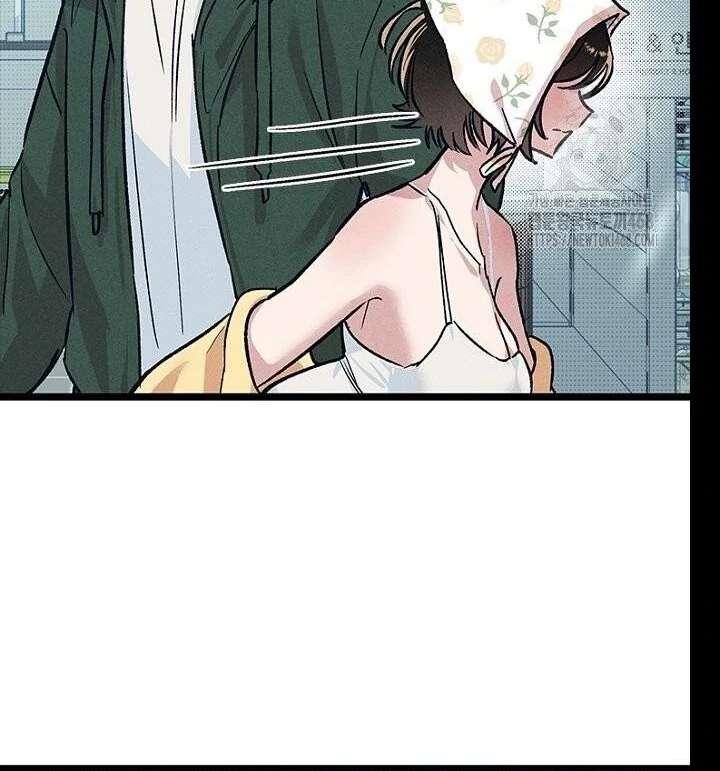 No More Regrets, Just Kill Me Chapter 62 612 128