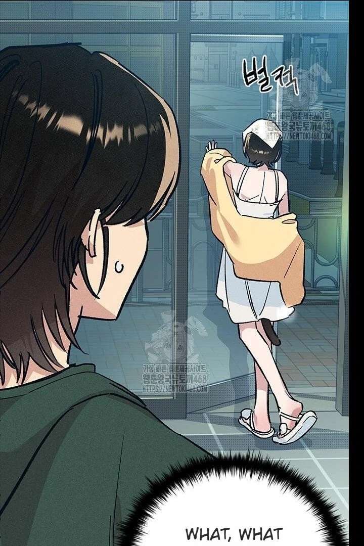 No More Regrets, Just Kill Me Chapter 62 613 129