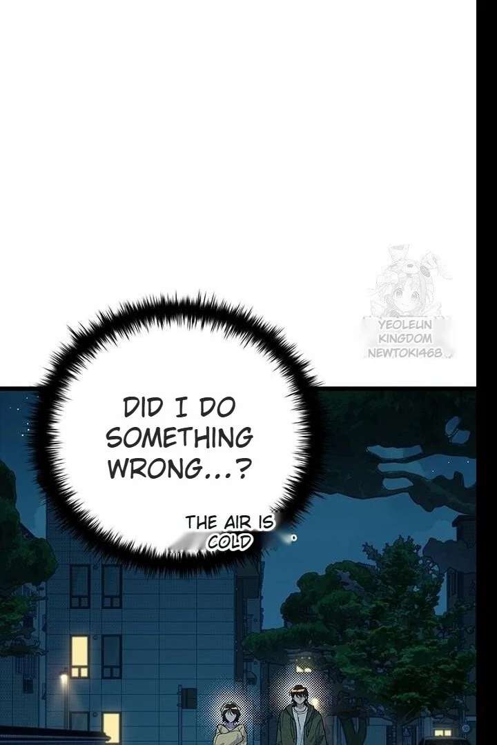 No More Regrets, Just Kill Me Chapter 62 615 131