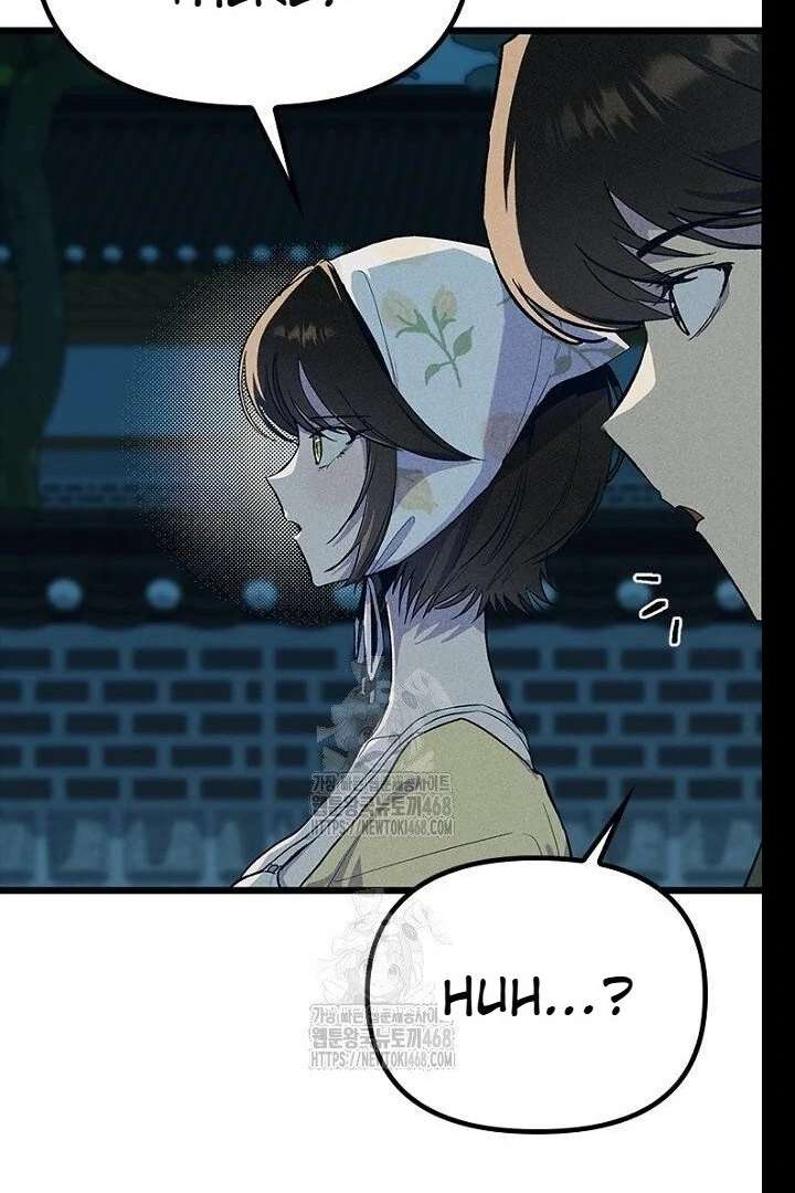 No More Regrets, Just Kill Me Chapter 62 617 133