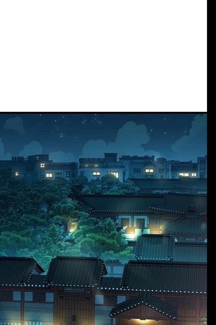 No More Regrets, Just Kill Me Chapter 62 618 134