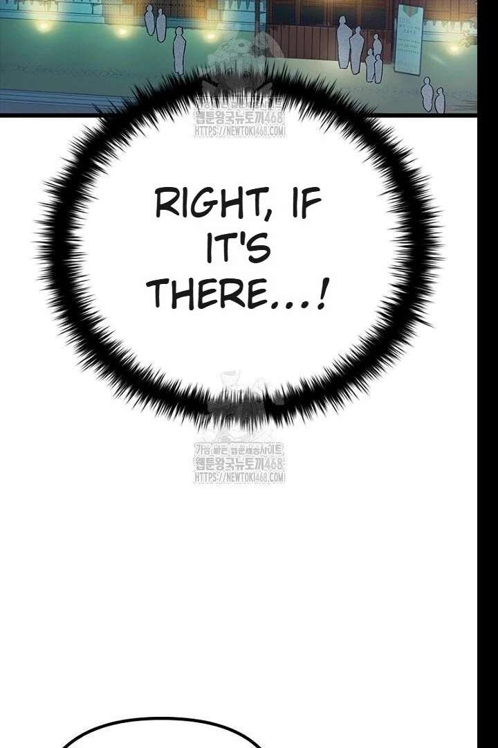 No More Regrets, Just Kill Me Chapter 62 619 135