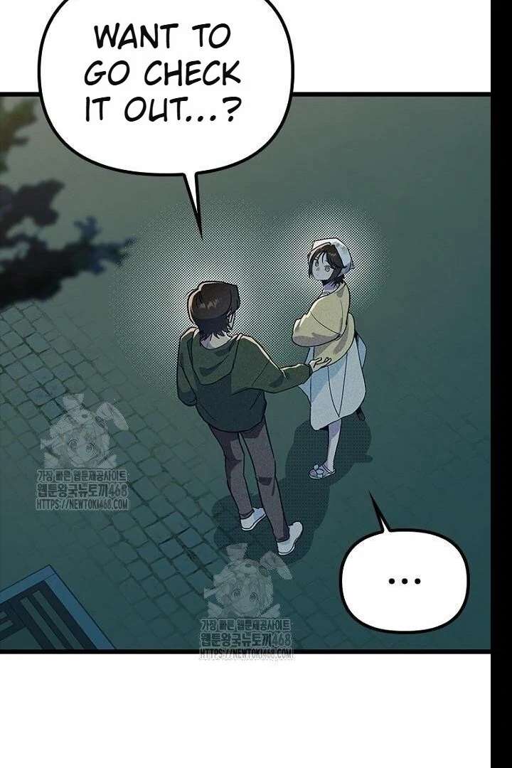 No More Regrets, Just Kill Me Chapter 62 620 136